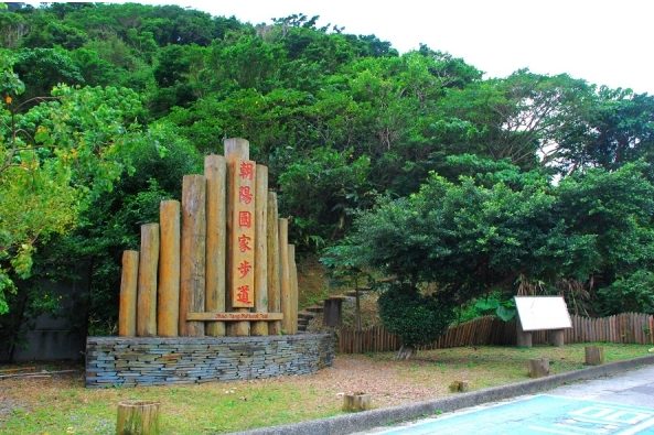 南澳景點：Top10必訪景點、住宿美食與2天1夜行程全攻略 post thumbnail image