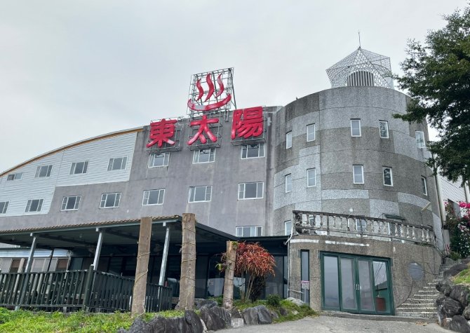 金崙住宿：熱門類型評比、挑選秘訣及周邊資訊全攻略 post thumbnail image